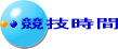 ^Ce[u